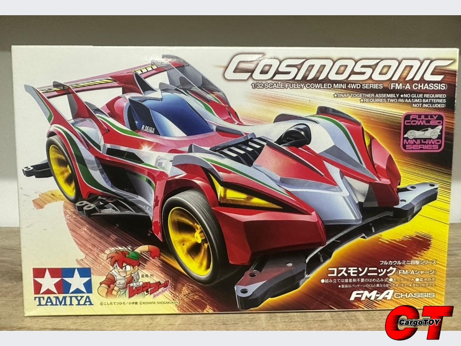 รถทามิย่า COSMOSONIC (FM-A CHASSIS)