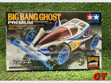 ทามิย่า BIG BANG CHOST (SUPER-II CHASSIS)