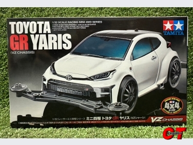 รถทามิย่า TOYOTA GR YARIS (VZ CHASSIS)