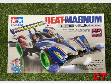 รถทามิย่า BEAT-MAGNUM PREMIUM (AR CHASSIS)