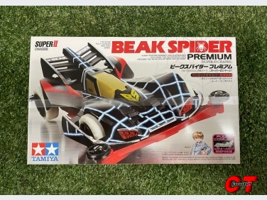 รถทามิย่า BEAK SPIDER PREMIUM (SUPER-II CHASSIS)