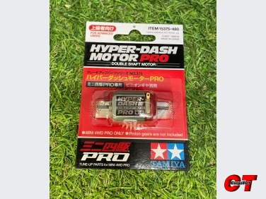 มอเตอร์ทามิย่า Hyper Dash Motor PRO mini4wd รหัส 15375