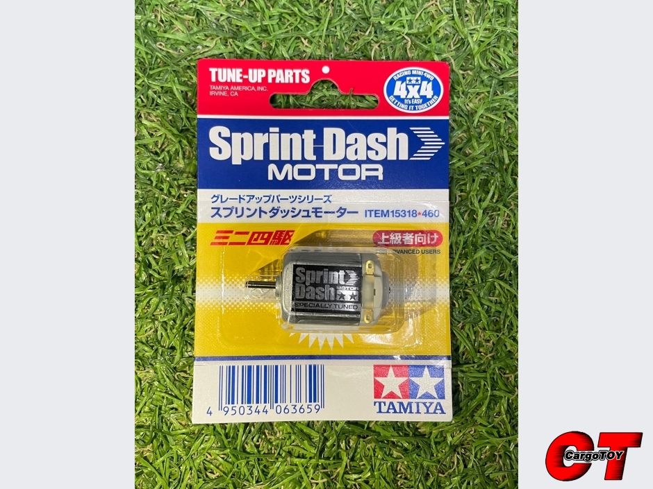 มอเตอร์ทามิย่า Sprint Dash Motor mini4wd รหัส 15318