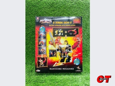 Dx Manticore Megazord มันติคอร์ เมก้าซอร์