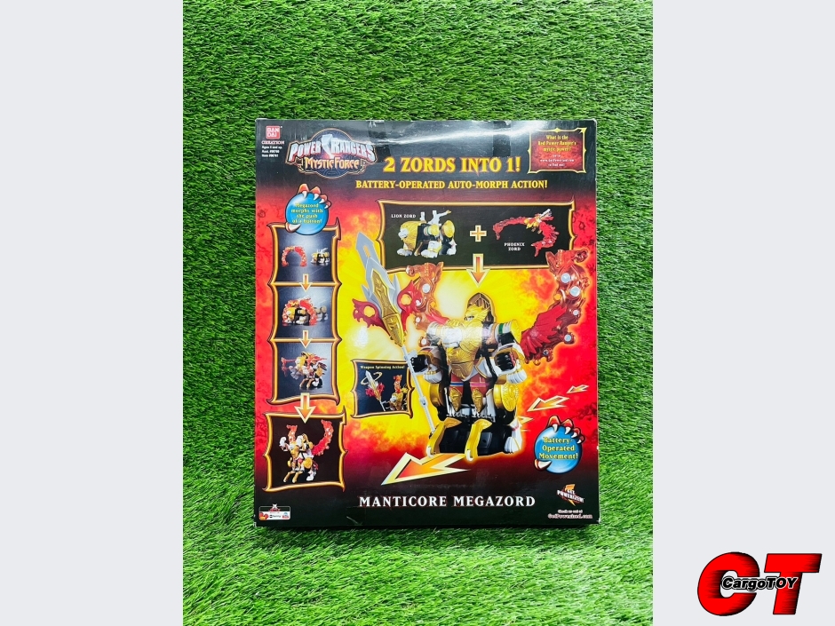 Dx Manticore Megazord มันติคอร์ เมก้าซอร์