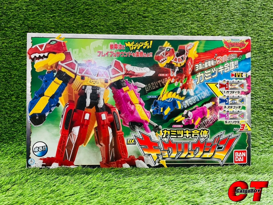 Dx หุ่นขบวนการไดโนเสาร์ไฟฟ้า ( kyoryuger )