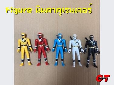 Figure นินคาคุเรนเจอร์ カクレンジャー ( Kakuranger )