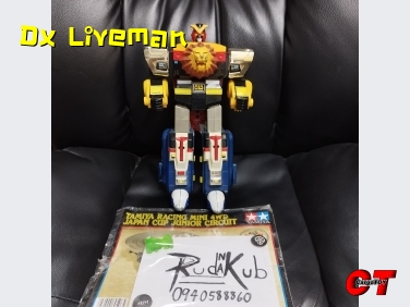 Dx Live Robo Liveman หุ่นไลฟ์โรโบ สภาพมือสองมีตำหนิ ตี Junk น้า