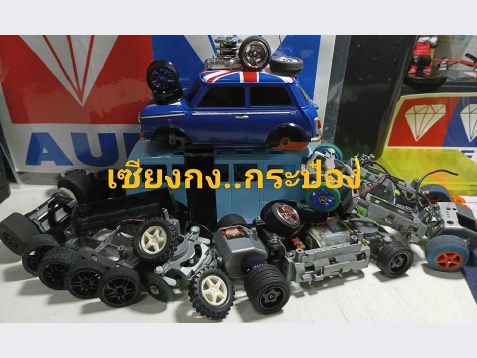 เซียงกง กระป๋อง ( กลุ่มรถกระป๋องมาแรงมากเลย มีของดีๆ )